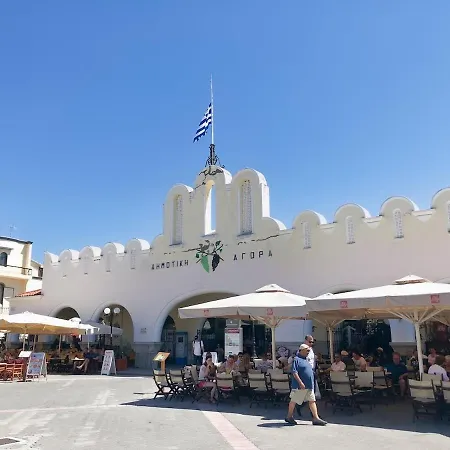 Διαμέρισμα Zoes Κως Πόλη