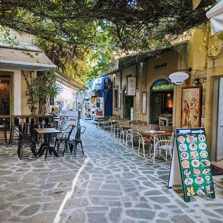 Zoes Κως Πόλη